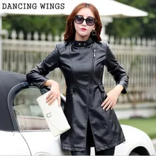 Женский Тренч s весна осень куртка из искусственной кожи с эффектом потертости на молнии зауженного размера плюс Женский Тренч тонкая верхняя одежда