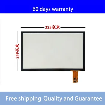

325*249 Capacitance screen touchscreen for 15inch car DVD GPS compatible touch screen 325mm*249mm