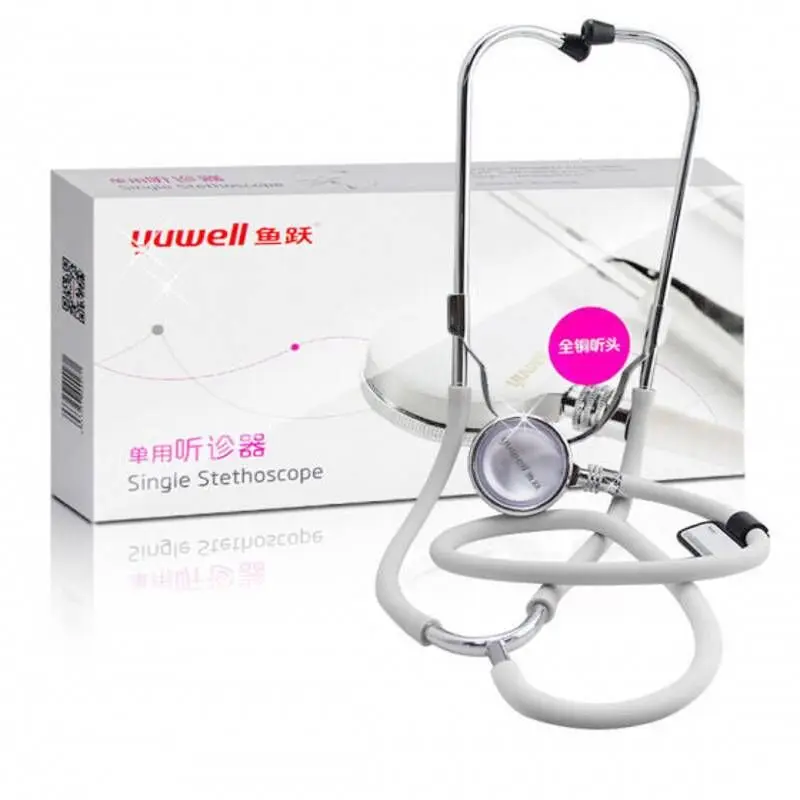 Health Care Professional Doctor Medical Double Dual Head Stethoscope Colorful Functional High Quality Stethoscope Medical equipm