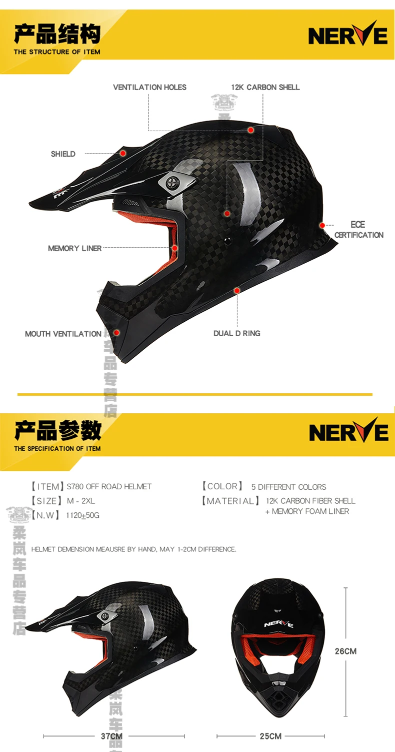YK780_04