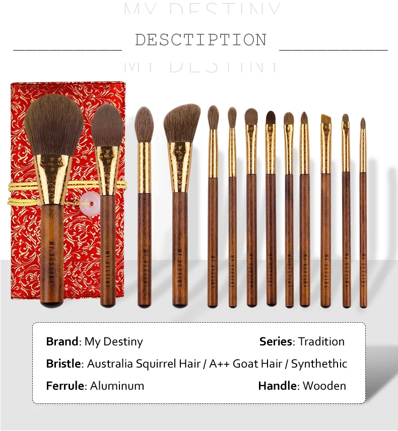 MyDestiny Tradition-Series Brush Set _ 5