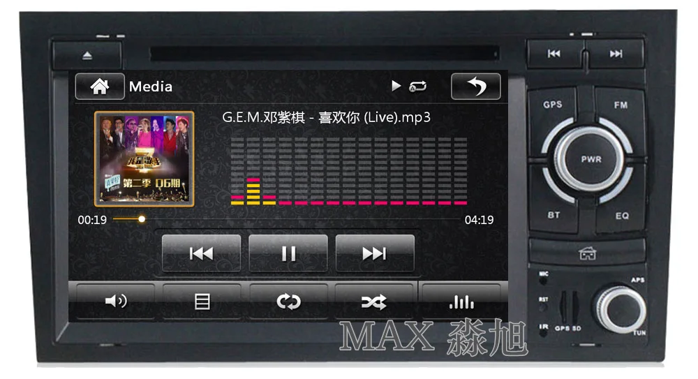 Flash Deal MAX 2 din Car Radio GPS Navigation System For Audi A4 B6 B7 S4 2002-2007 Bluetooth Call/Music Free Map swc 5 Flash Deal MAX 2 din Car Radio GPS Navigation System For Audi A4 B6 B7 S4 2002-2007 Bluetooth Call/Music Free Map swc 5
