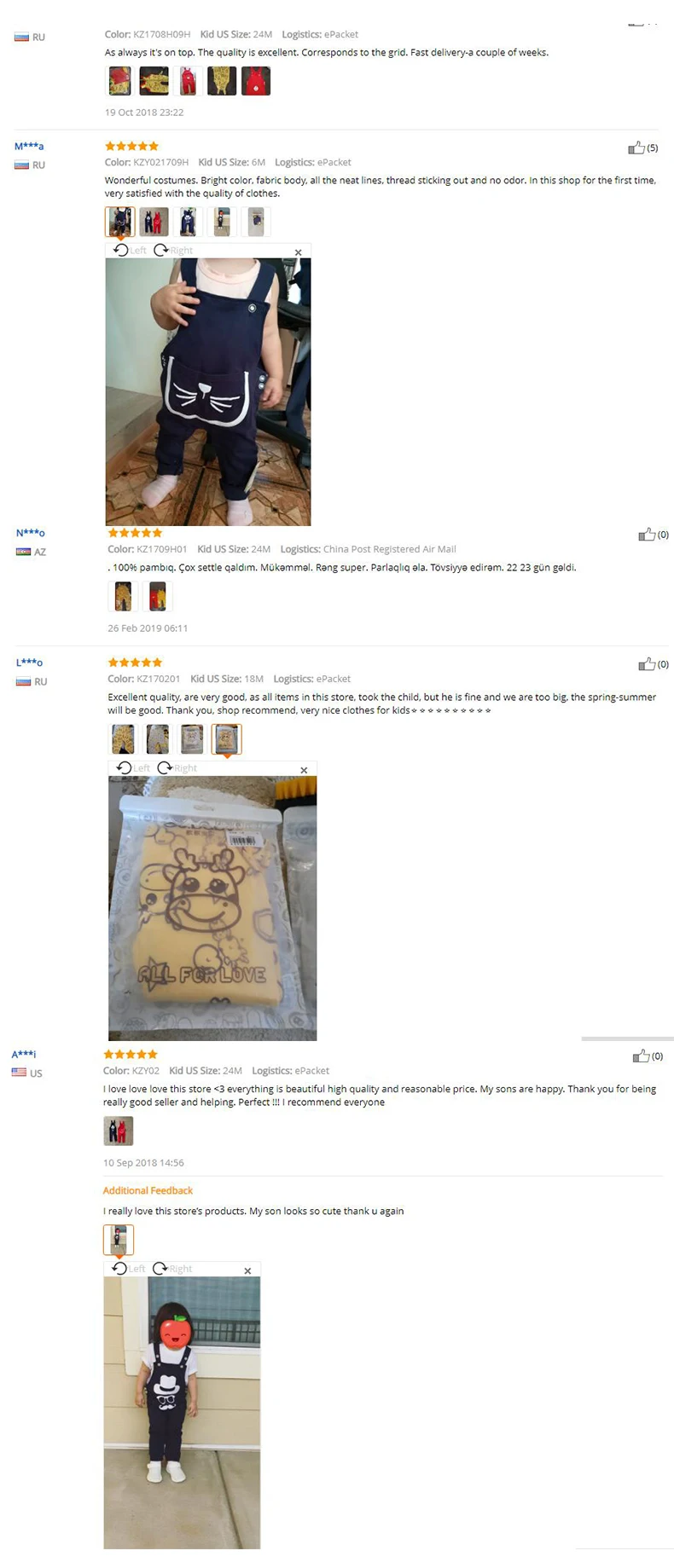 feedback