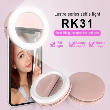 

Lustre LED Selfie Fill Light RK31 Mini Universal Selfie Flash Light Ring Light Rechargeable Luxury 3 Level Brightness For Phones