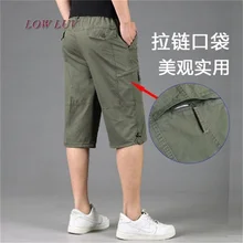 Мужские камуфляжные шорты Карго высокого качества из хлопка мужские повседневные мужские свободные шорты армейские короткие штаны