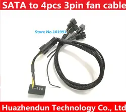 SATA до 3pin разъем вентилятора Женский 30 см 12 В DC 4 шт. 3pin вентилятор 22AWG кабель Поддержка высокой мощности ROSH