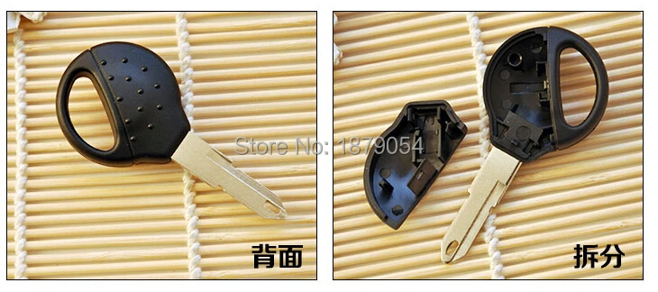 Peugeot 206 Transponder Key Shell13.jpg