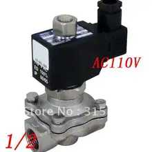 5 шт./лот 1/2 ''Нержавеющая сталь электромагнитный клапан ВИТОН AC110V DIN разъем катушки квадратный