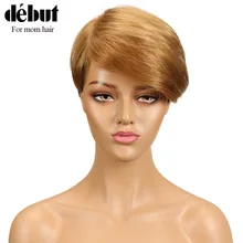 Debut Wigs For Black Women Brazilian Remy Short Straight Human Hair Wigs Side Part Ombre Wig Human Hair Free Shipping For Mom
