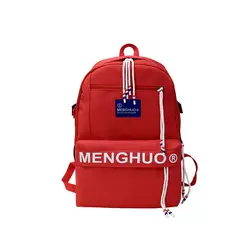 Новый Модный женский рюкзак для школы для девочек-подростков, мужская стильная школьная сумка, Женский нейлоновый рюкзак унисекс, женский