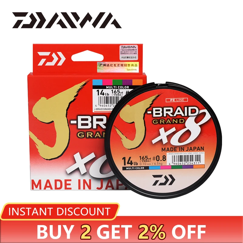 

DAIWA J-BRAID GRAND Fishing Line 135M/150M 8 Strands Braided PE Line sea Fishing Tackle 10 20 25 30 35 40 60LB Made in Japan