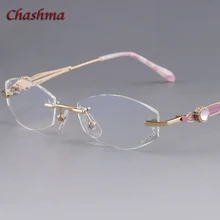 Бренд Chashma, цветные линзы, модная оправа для очков, lunette de vue femme, без оправы, титан, armacao para oculos de grau feminino