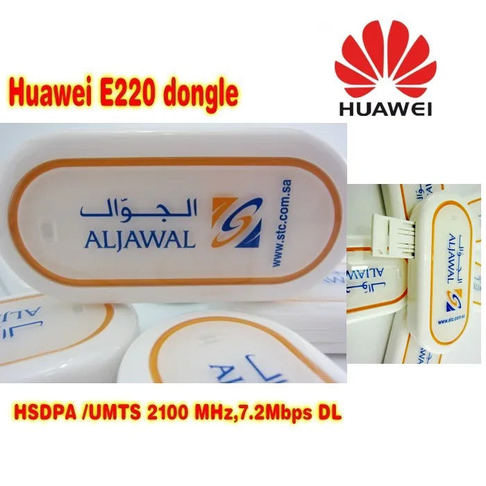 Лот из 10 шт. huawei E220 USB модем беспроводной штекер и воспроизведение 3g карты данных