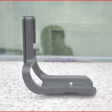 Быстрый выпуск QR L Пластина вертикальный кронштейн для 1DX2 1DX MarkII 1 DXII Arca Swiss