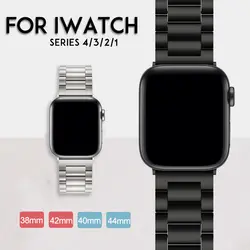 Ремешок из нержавеющей стали для Apple Watch 44 мм 40 мм iWatch ремешок мм 38 мм 42 мм металлический браслет для серии 3 2 1 ремешок для часов