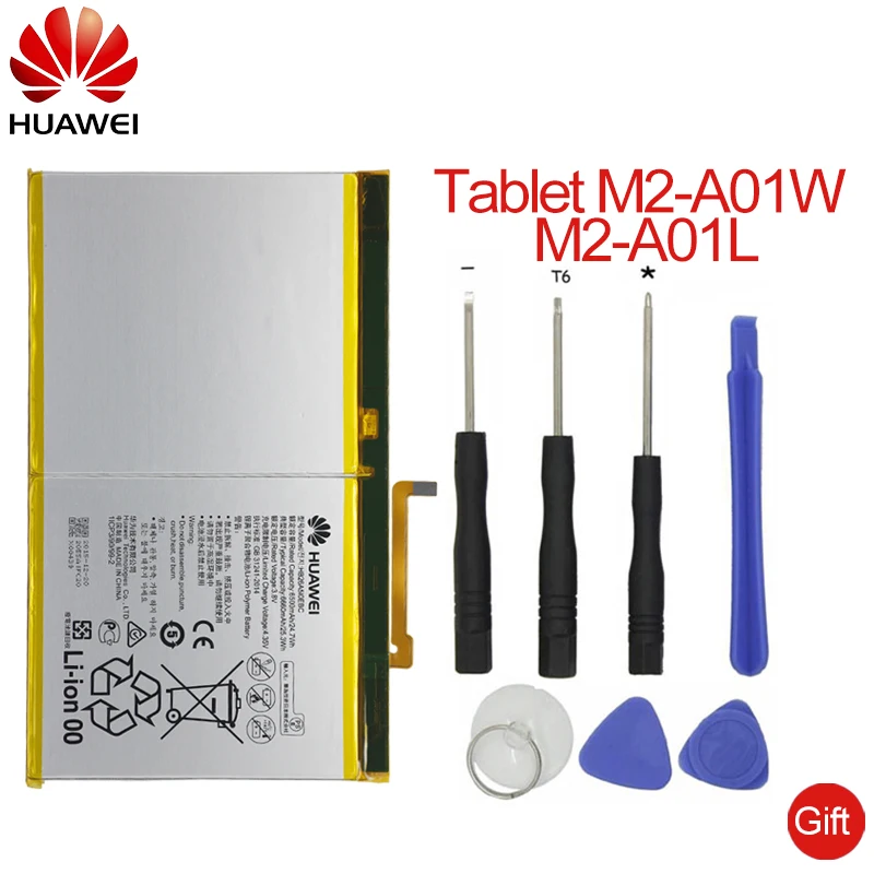 

HuaWei Phone Battery HB26A510EBC For Huawei MediaPad M2 10 flat cell M2-A01W M2-A01LReplacement Batteries 6660mAh
