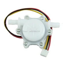 Кофеварка расходомер дозатор воды Датчик потока внутренний диаметр 3 мм DC 5-24 В S08 и Прямая поставка