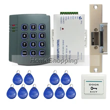 Barato! Tarjeta de RFID/Teclado/Código/Mandos de Control de Acceso Del Sistema Kit Set Con Huelga Door Lock + 15 tarjetas RFID fobs ENVÍO GRATIS