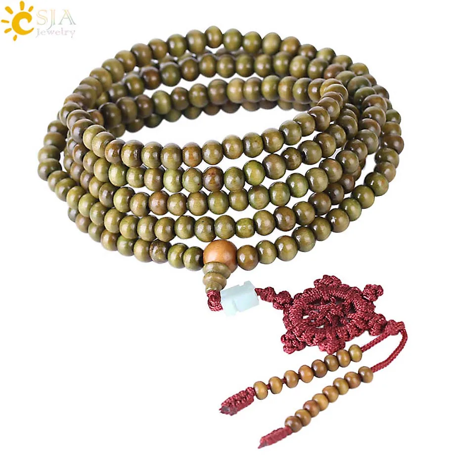

CSJA 6mm Vintage 216 Prayer Buddha Beads Mala Bracelet Imitation Sandalwood Chinese Style Jewellery for Women Men Elastic S067
