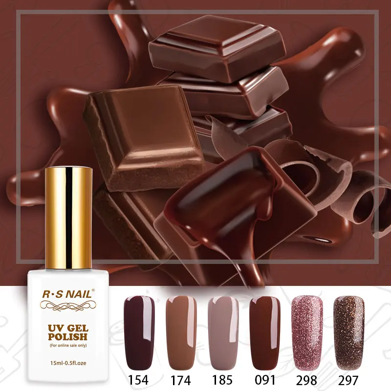 RS Nail 15ml Gel Nail Polish Set Chocolate Series Mocha Long Lasting