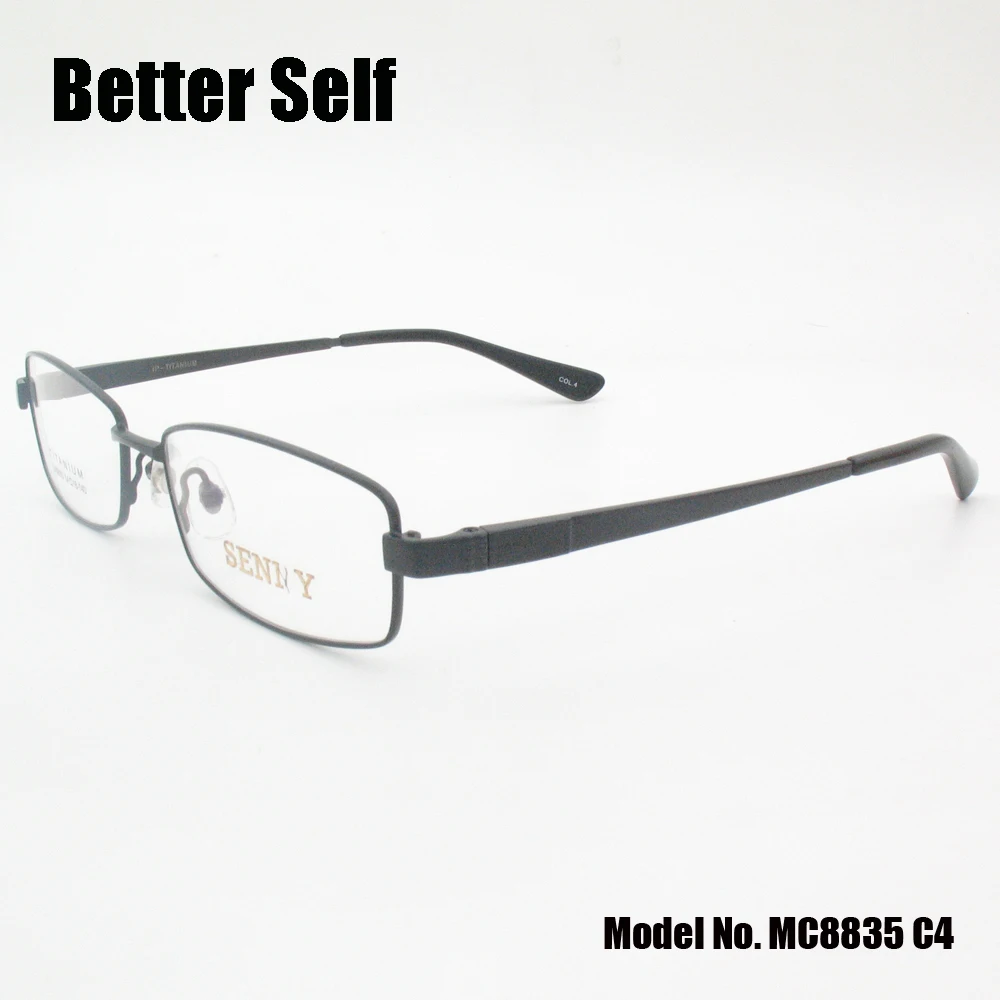 MC8835-C4-side