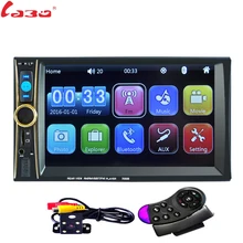 LaBo 2 Din Автомобильный мультимедийный проигрыватель видео Сенсорный экран Bluetooth стерео радио FM MP3 MP4 MP5 аудио Музыка USB TF Авто электроника