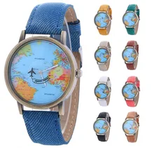 MEIBO Relojes Hombre Unisex Fashion Vintage Casual World Map Men Clock By Airplane Belt Dial Analog Quartz men’s Watches Saat