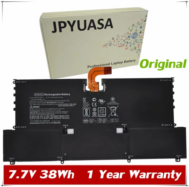 So04xl аккумулятор hp