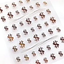 Новейшие 3d наклейки для ногтей hanyi nail-244 долларов Переводные картинки инструмент DIY Инструменты для украшения ногтей