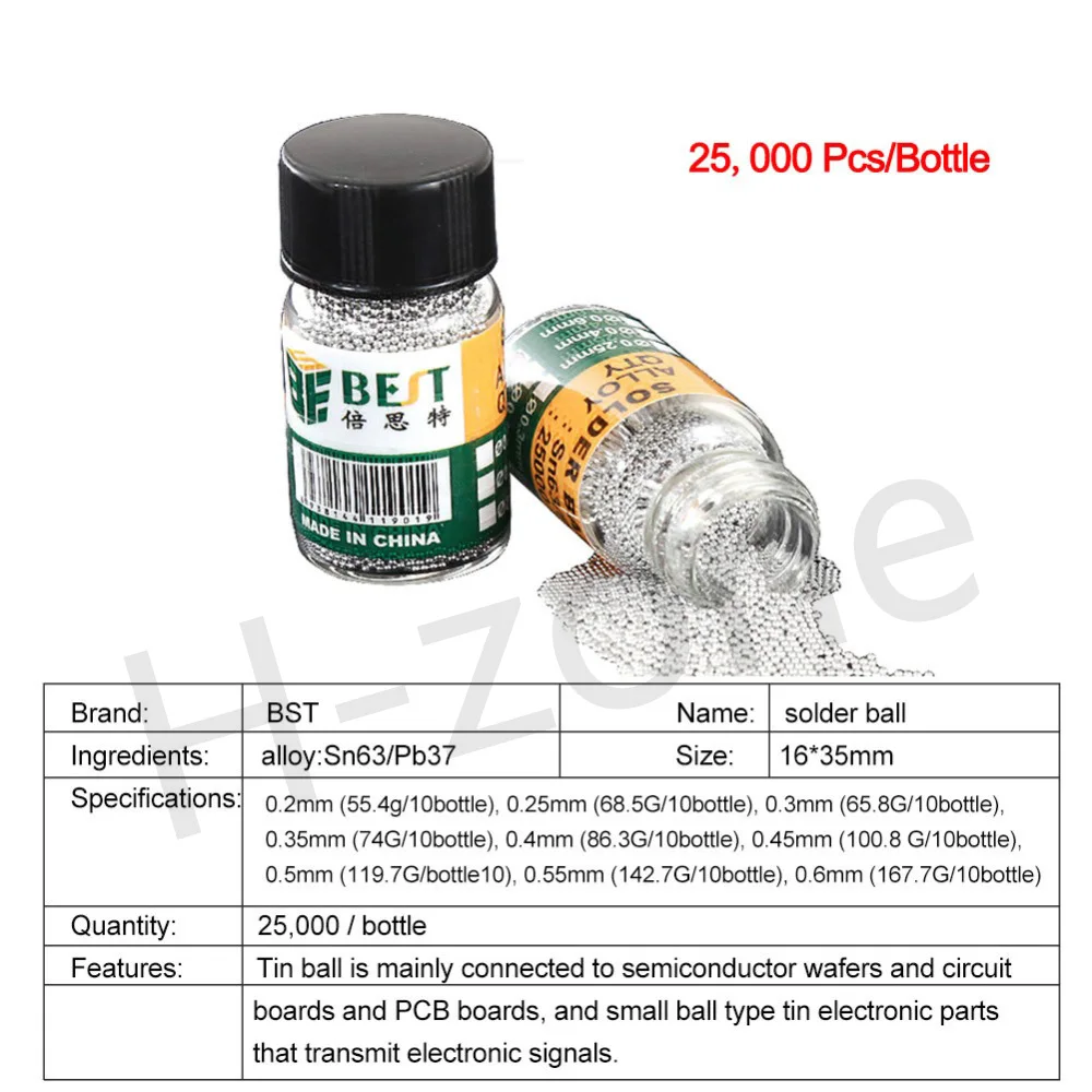 1 бутылка BGA шарики(0,2 0,25 0,3 0,35 0,4 0,45 0,5 0,55 0,6 0,65) BGA припой шарик этилированный для BGA ремонтные инструменты