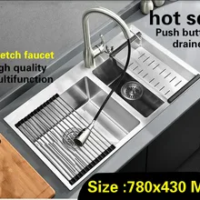 Tangwu Deluxe нажимная кнопка Сливочная кухня ручная раковина двойной паз высокого качества из нержавеющей стали Горячая 780x430 мм
