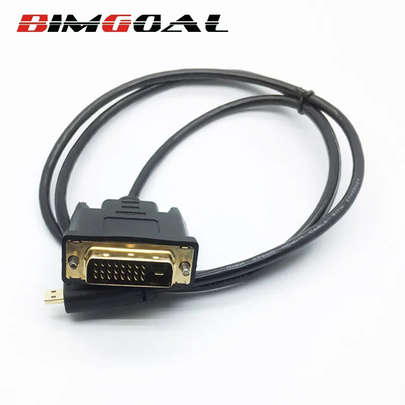 Высокоскоростной микро HDMI дви кабель DVI-D 24+ 1 кабель штекер к разъём HDMI папа dvi кабель для