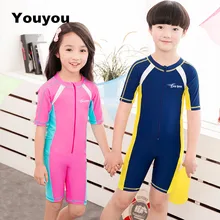 WONSHCORA/ купальный костюм Цельный купальник для девочек однотонный бандажный костюм, детская пляжная одежда, Спортивный Купальный костюм купальный костюм для мальчиков