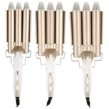 Керамическая Регулируемая температура Тройная труба для завивки волос Щипцы для укладки инструмент