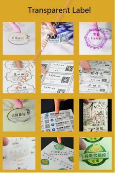 

Transparent Label, PVC Label. Customized Label, Customized LOGO printing