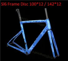 Light Weight SL6 Full Carbon Disk Road Bike Frame CX Road DISC Brake 100*12 / 142*12 Carbon Fiber Road Bike Carbon Frameset цена Light Weight SL6 Full Carbon Disk Road Bike Frame CX Road DISC Brake 100*12 / 142*12 Carbon Fiber Road Bike Carbon Frameset цены онлайн