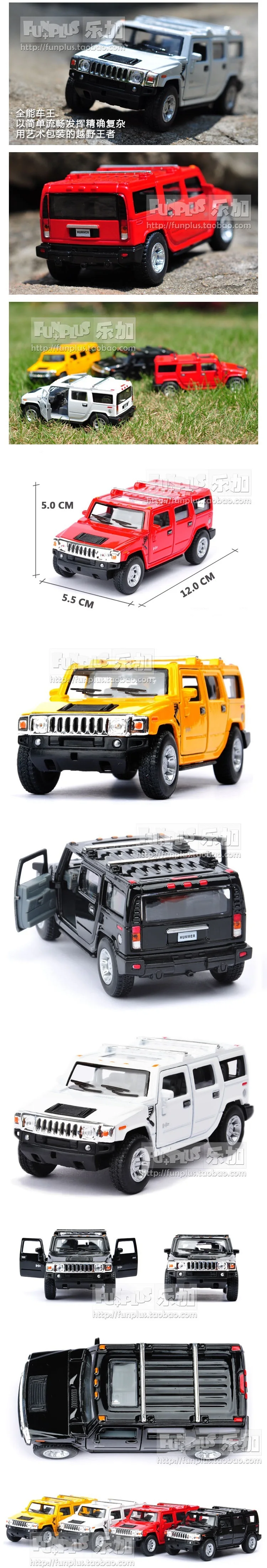 Высокая имитация Изысканная Коллекция Модель игрушки: KiNSMART Автомобиль Стайлинг Hummer H2 SUV модель 1:40 сплав модель автомобиля отличные подарки