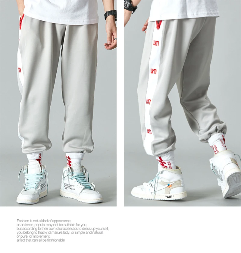 Leopardo Pants (8)