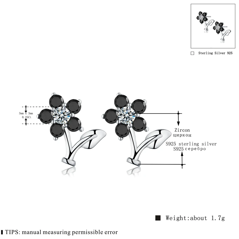 Black Awn романтический цветок 925 пробы серебряные ювелирные изделия обручальные серьги-гвоздики для женщин черные и белые серьги TT033
