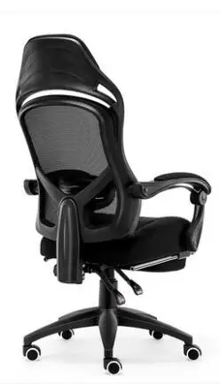 Computer chair ergonomic office chair guard waist swivel chair home game electric race chair.