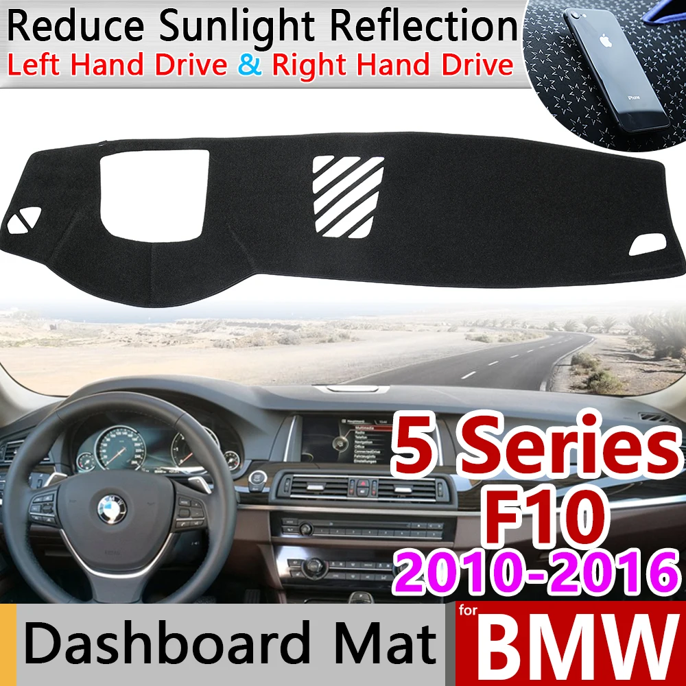 Для BMW 5 серии F10 2010 ~ 2016 Противоскользящий коврик для приборной панели накладка