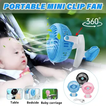 

Multifunction Mute Clip Fan Rechargeable for Baby Stroller Fans Portable Air Cooling Desk Table Mini USB Fan for Home Office