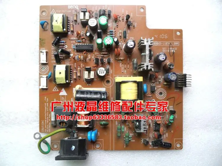 

Free Shipping>Original 100% Tested Work FP537S FP547 Q5T3 power high-pressure plate 48.L0B02.A00