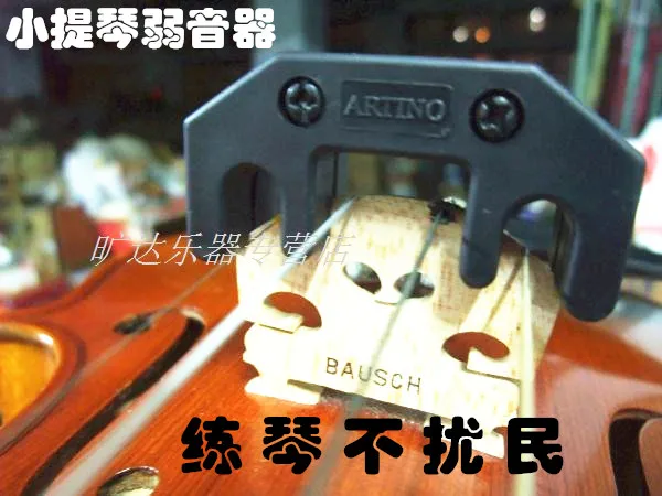 

Free Shipping Artino pm-01 violin silence mute