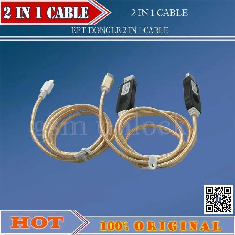 EFT DONGLE 2 IN 1 CABLE-gsm unlock
