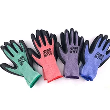 Полиэстеровые эластичные вспененные перчатки мягкие и прочные износостойкие Нескользящие рабочие перчатки для страховки труда 4 цвета код