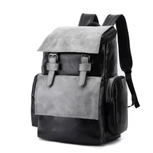 Водонепроницаемый дорожный мужской кожаный рюкзак для 15," ноутбука модный панельный Мужской Рюкзак Школьная Сумка Большая вместительная сумка