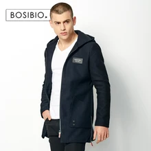 Мужской модный Тренч, мужская повседневная длинная куртка на молнии с капюшоном и двойными карманами, высокое качество, мужские темно-синие облегающие пальто 99016