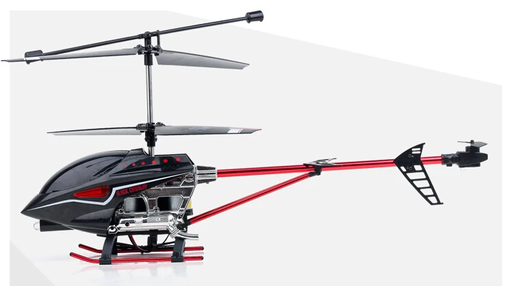 yd912 heli.jpg