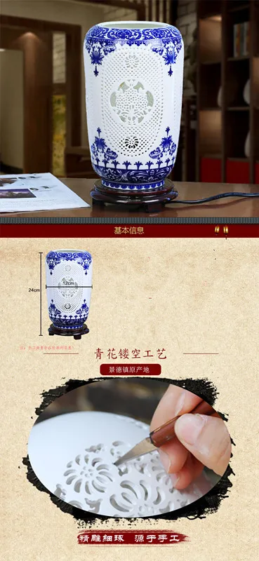 Спальня старинные настольные лампы Китай гостиной настольная лампа для Свадебные украшения керамического искусства настольная лампа Китай